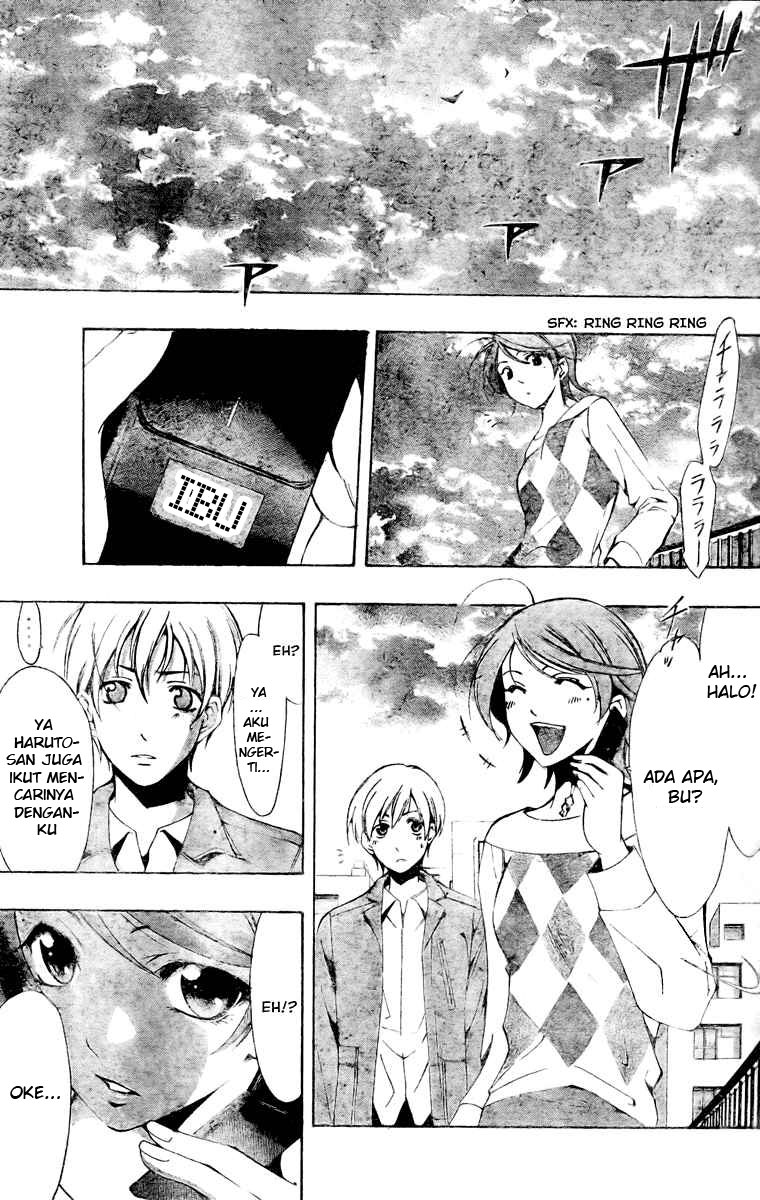 Kimi no Iru Machi Chapter 28