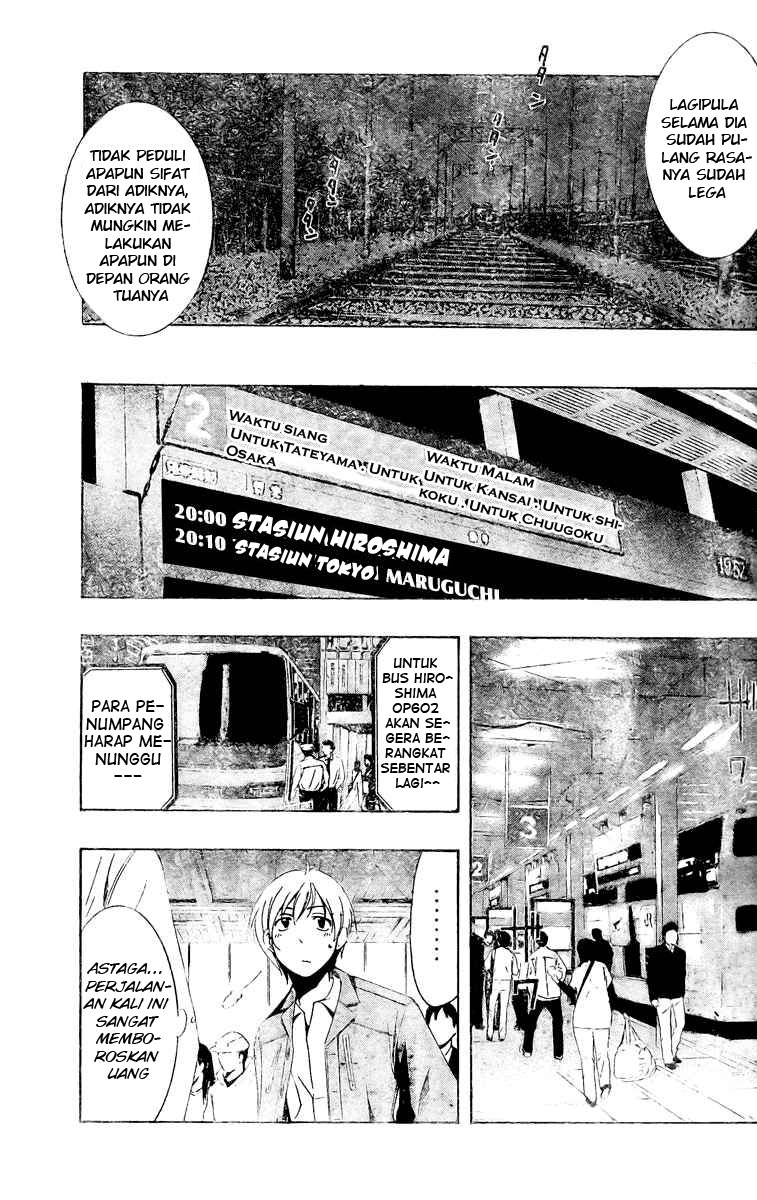 Kimi no Iru Machi Chapter 28