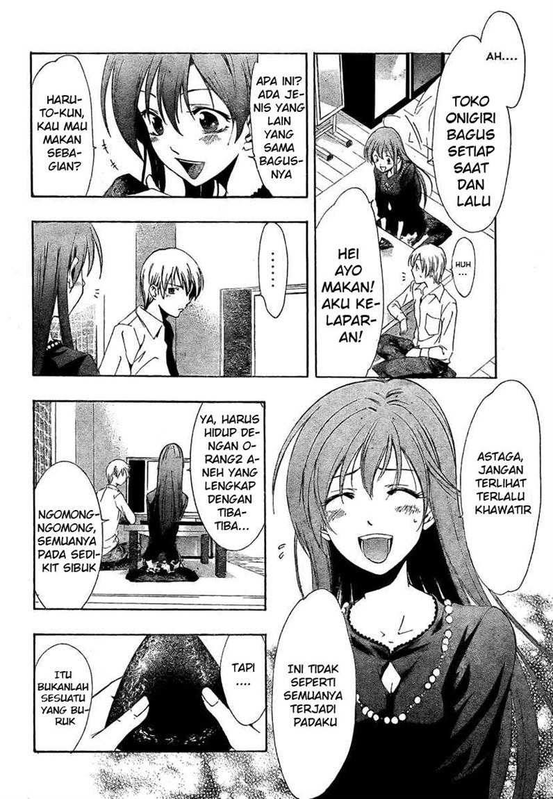 Kimi no Iru Machi Chapter 29