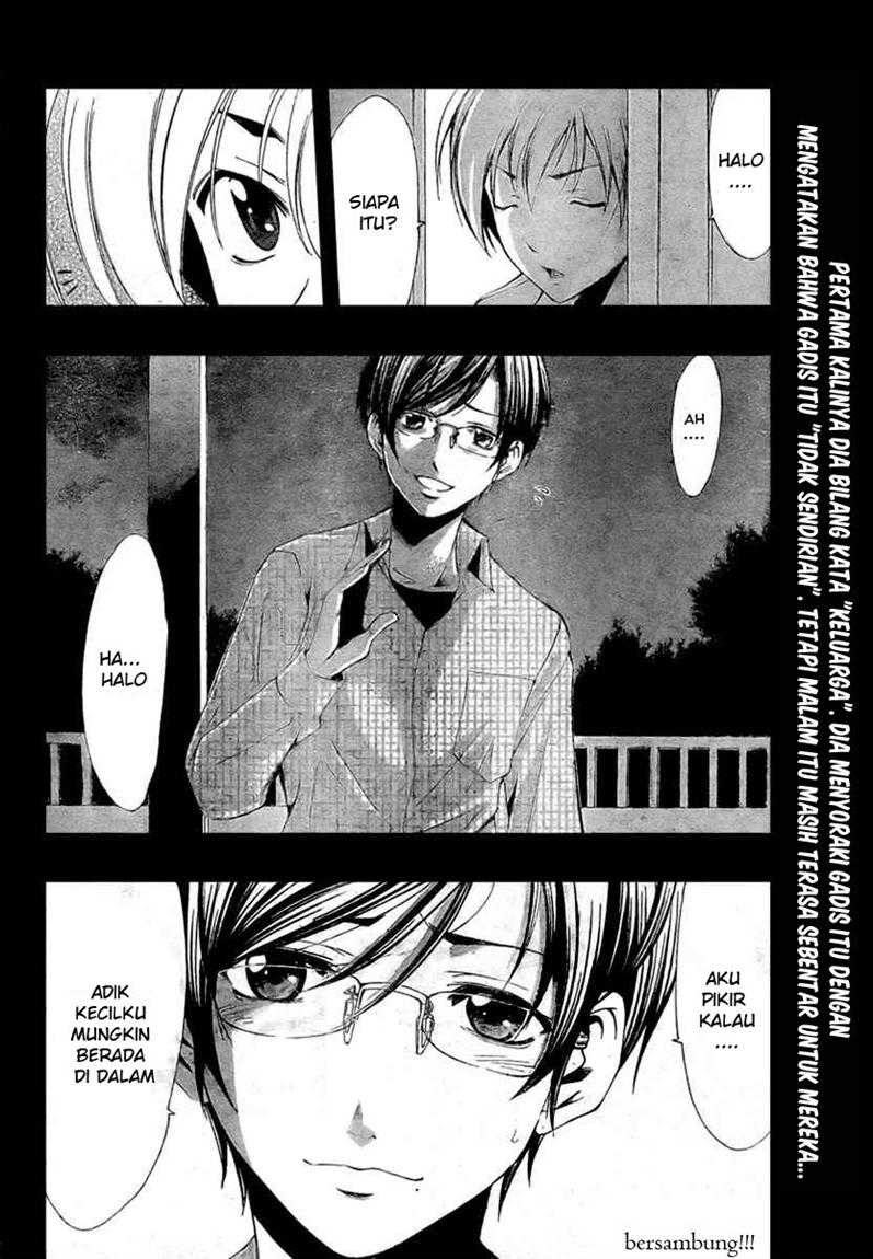 Kimi no Iru Machi Chapter 29