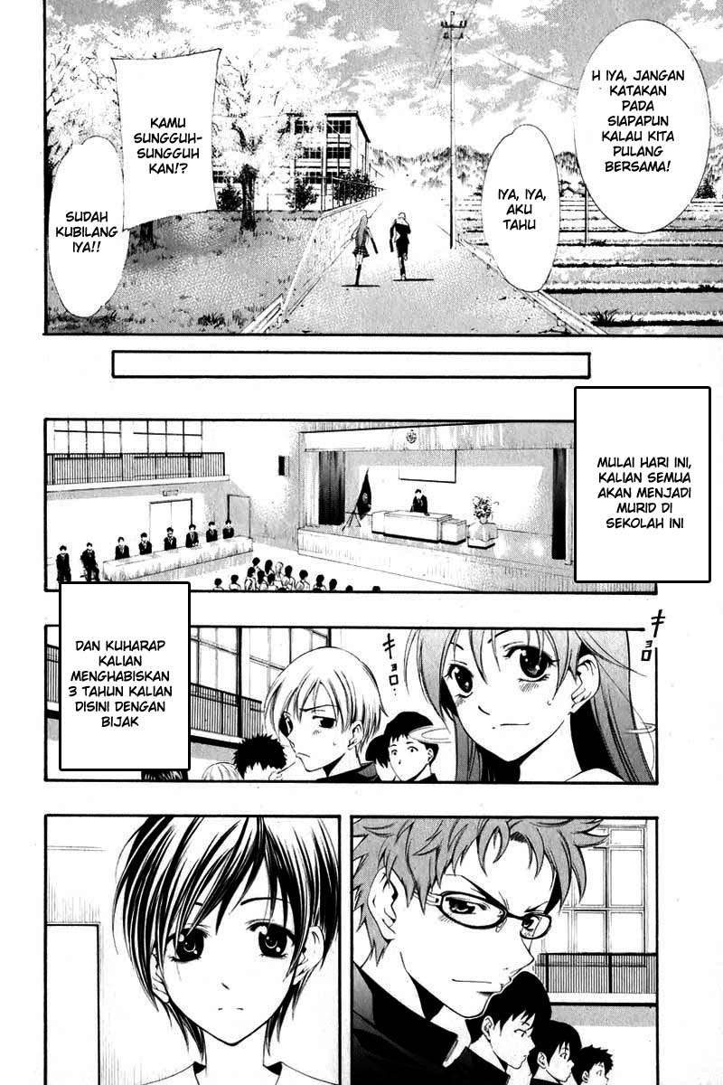 Kimi no Iru Machi Chapter 3