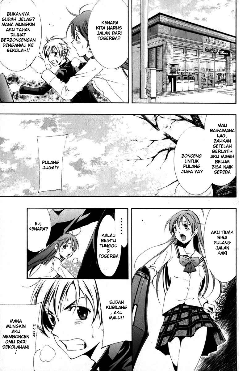 Kimi no Iru Machi Chapter 3