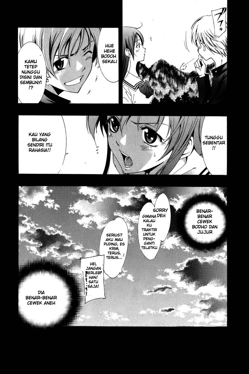 Kimi no Iru Machi Chapter 3