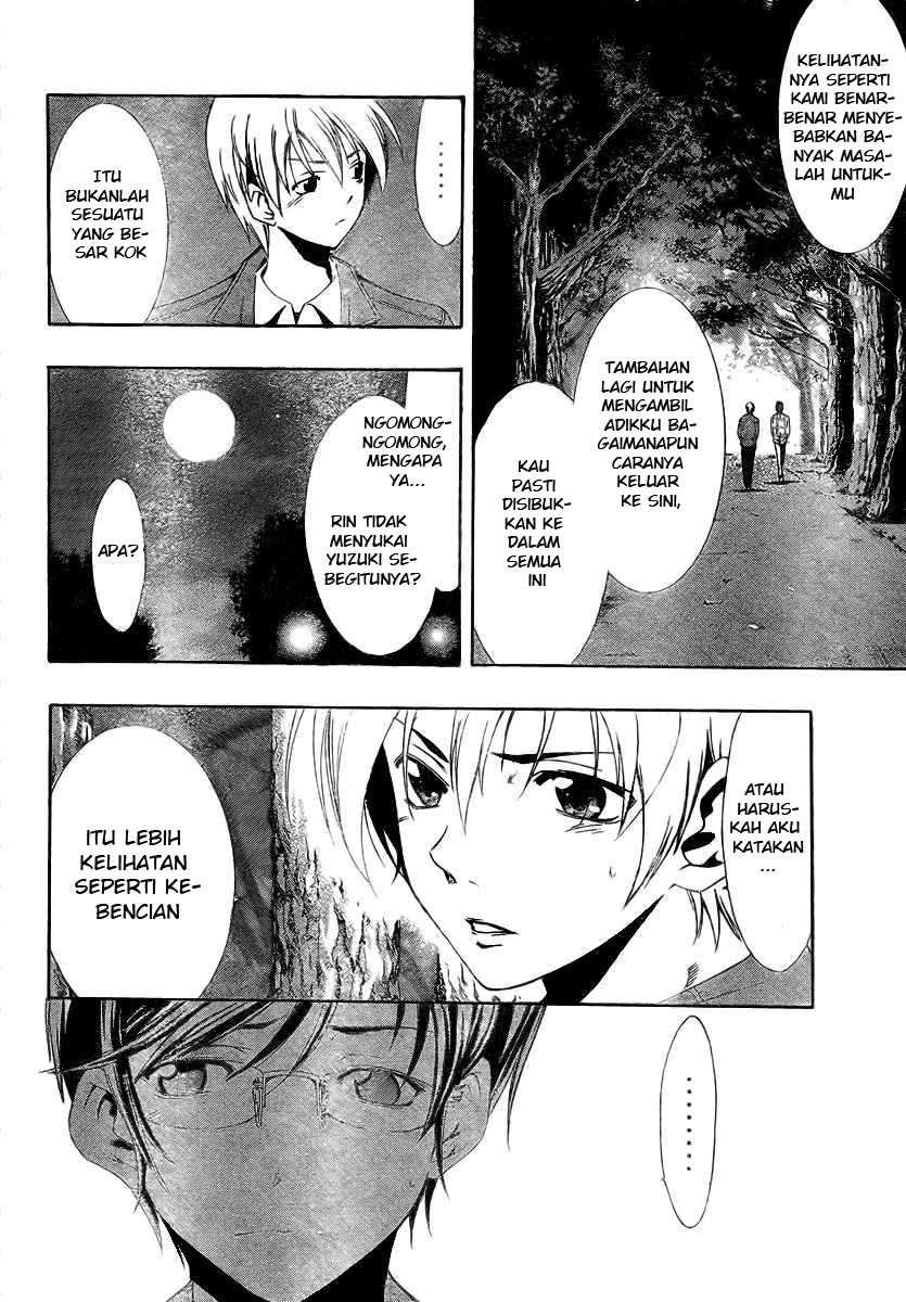 Kimi no Iru Machi Chapter 30