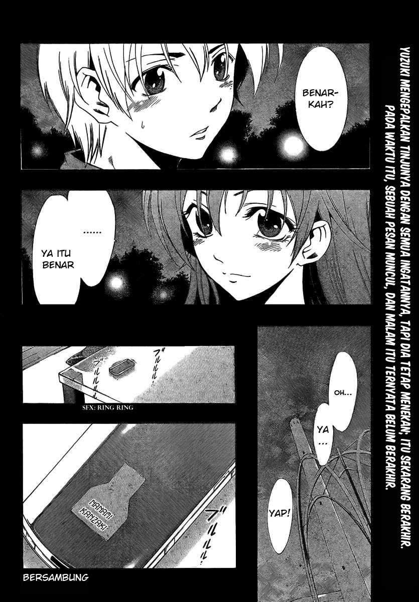 Kimi no Iru Machi Chapter 30