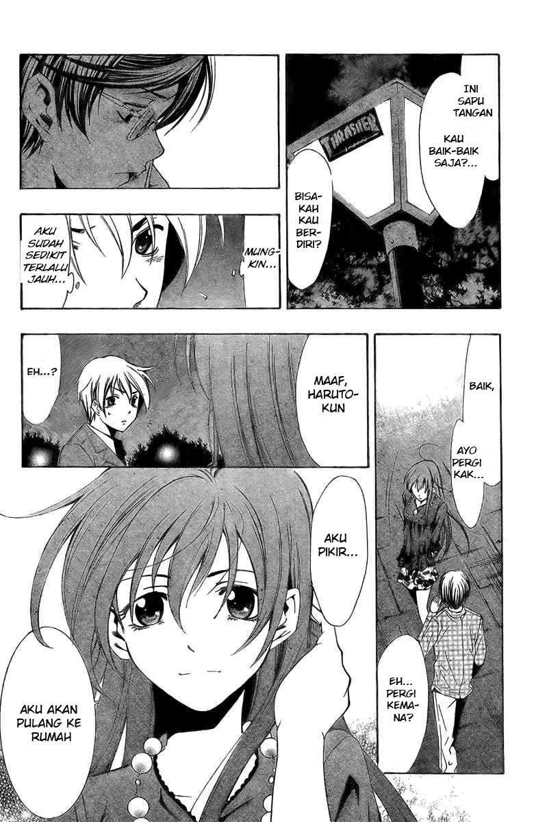 Kimi no Iru Machi Chapter 30