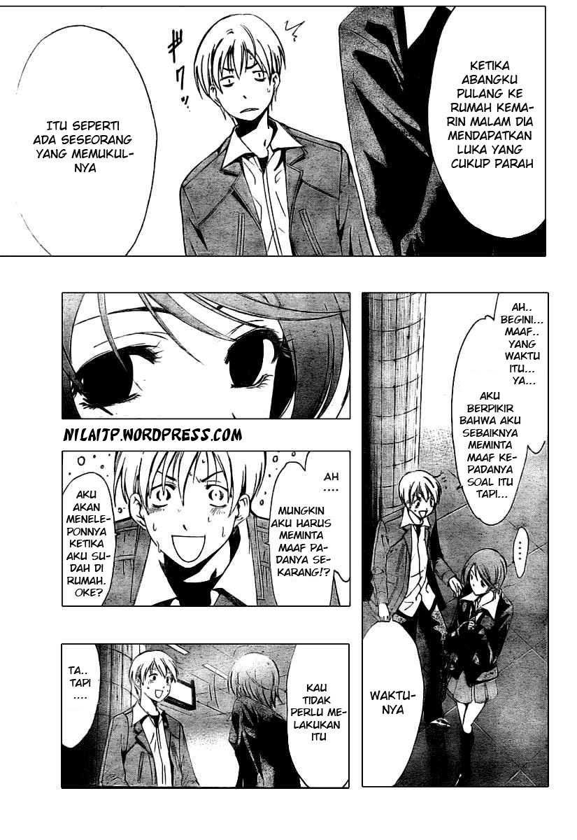 Kimi no Iru Machi Chapter 31