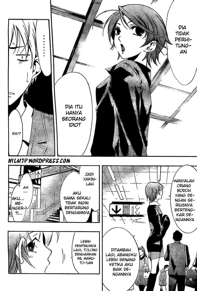 Kimi no Iru Machi Chapter 31