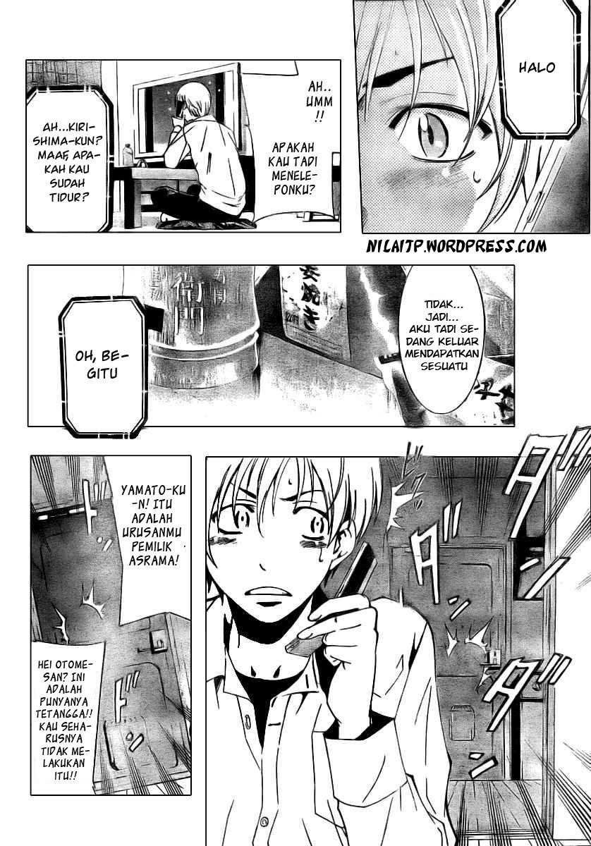 Kimi no Iru Machi Chapter 31