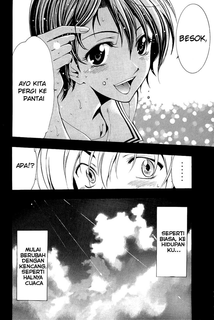 Kimi no Iru Machi Chapter 32