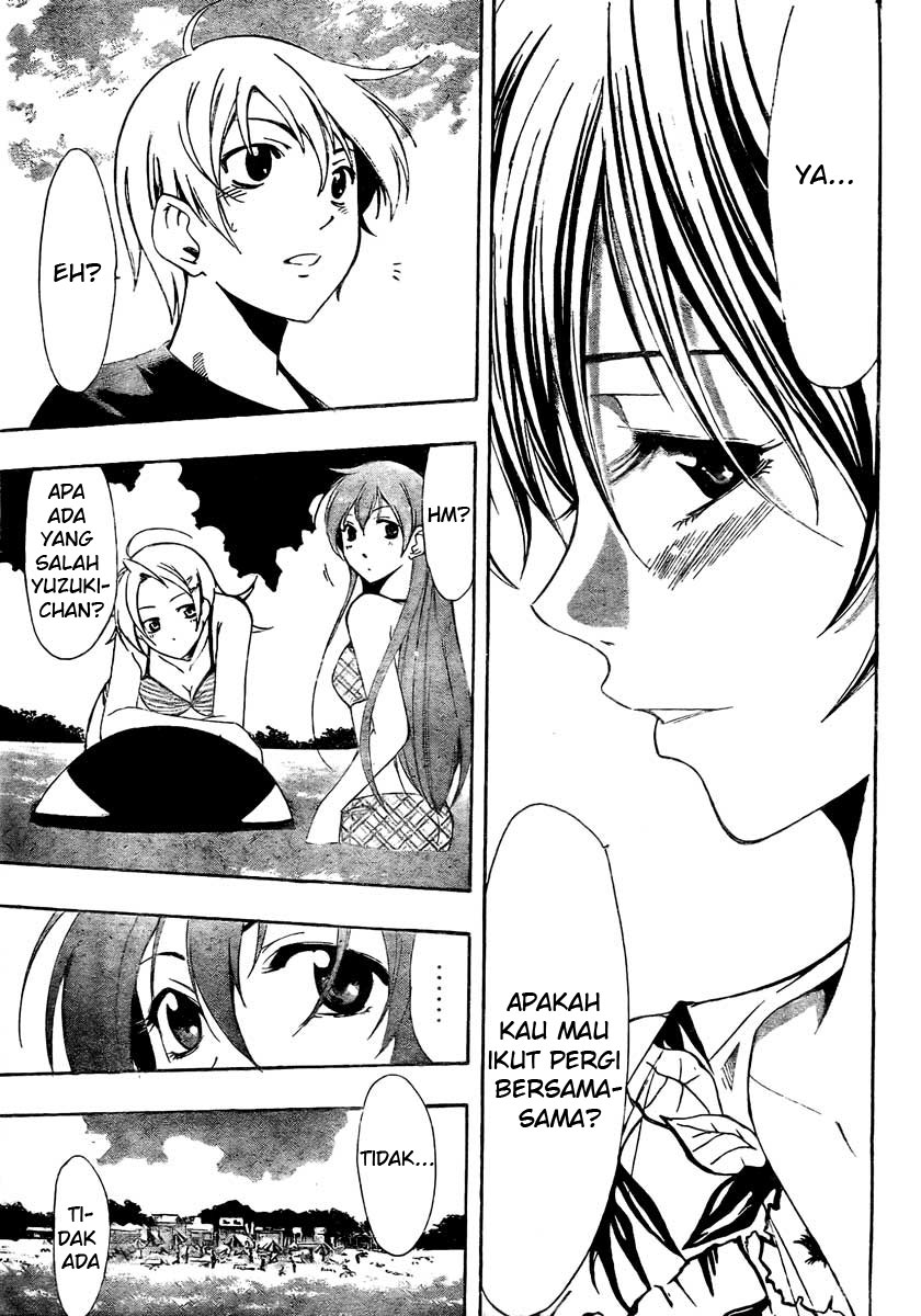 Kimi no Iru Machi Chapter 33