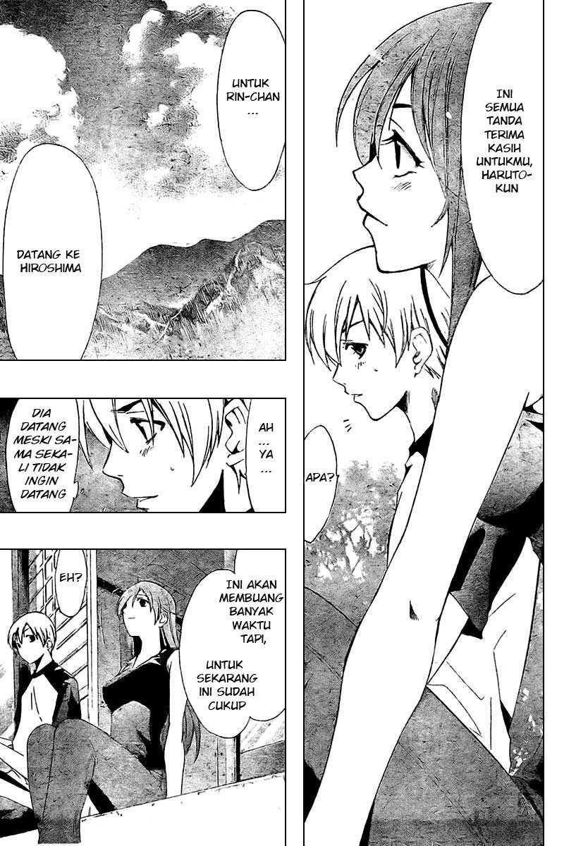 Kimi no Iru Machi Chapter 34