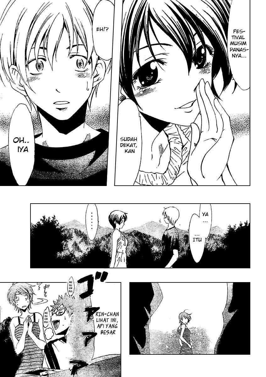 Kimi no Iru Machi Chapter 35