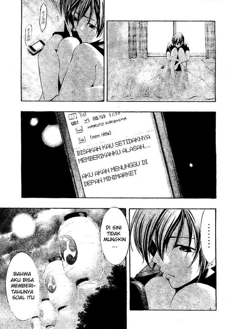 Kimi no Iru Machi Chapter 37