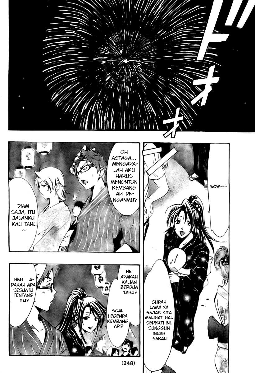 Kimi no Iru Machi Chapter 38