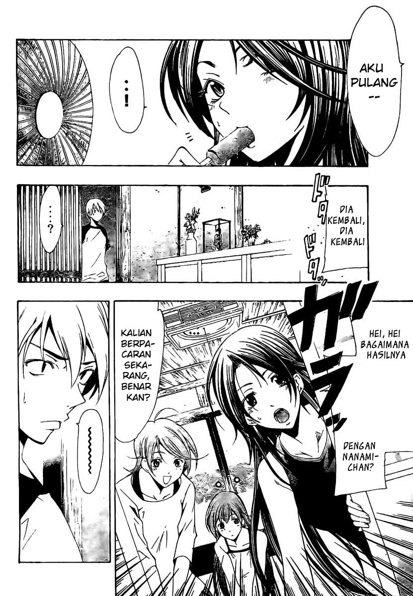 Kimi no Iru Machi Chapter 40