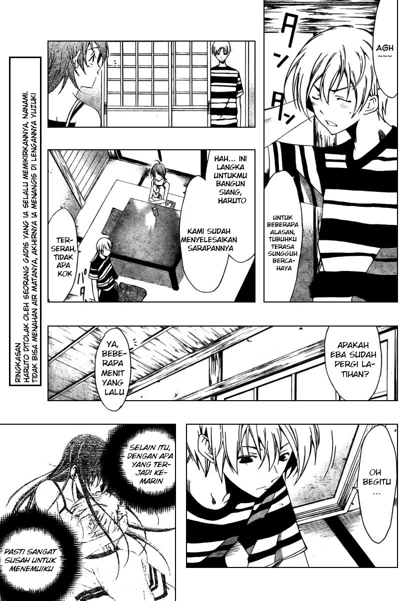 Kimi no Iru Machi Chapter 41