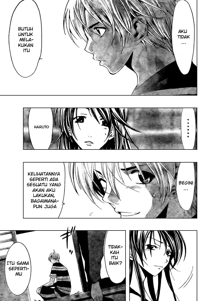 Kimi no Iru Machi Chapter 41