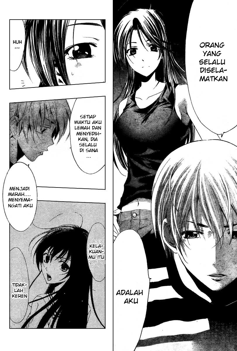 Kimi no Iru Machi Chapter 41