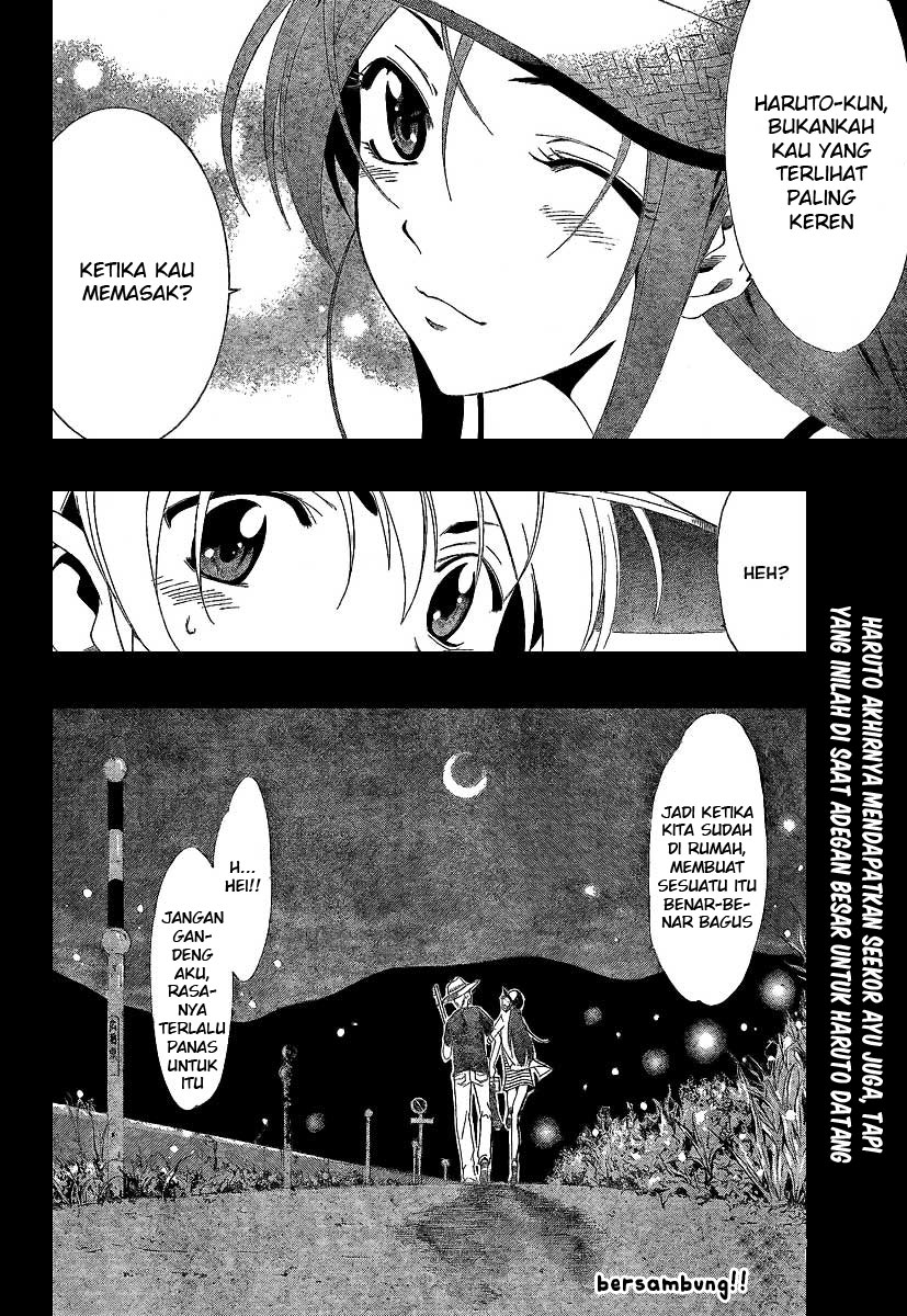 Kimi no Iru Machi Chapter 43