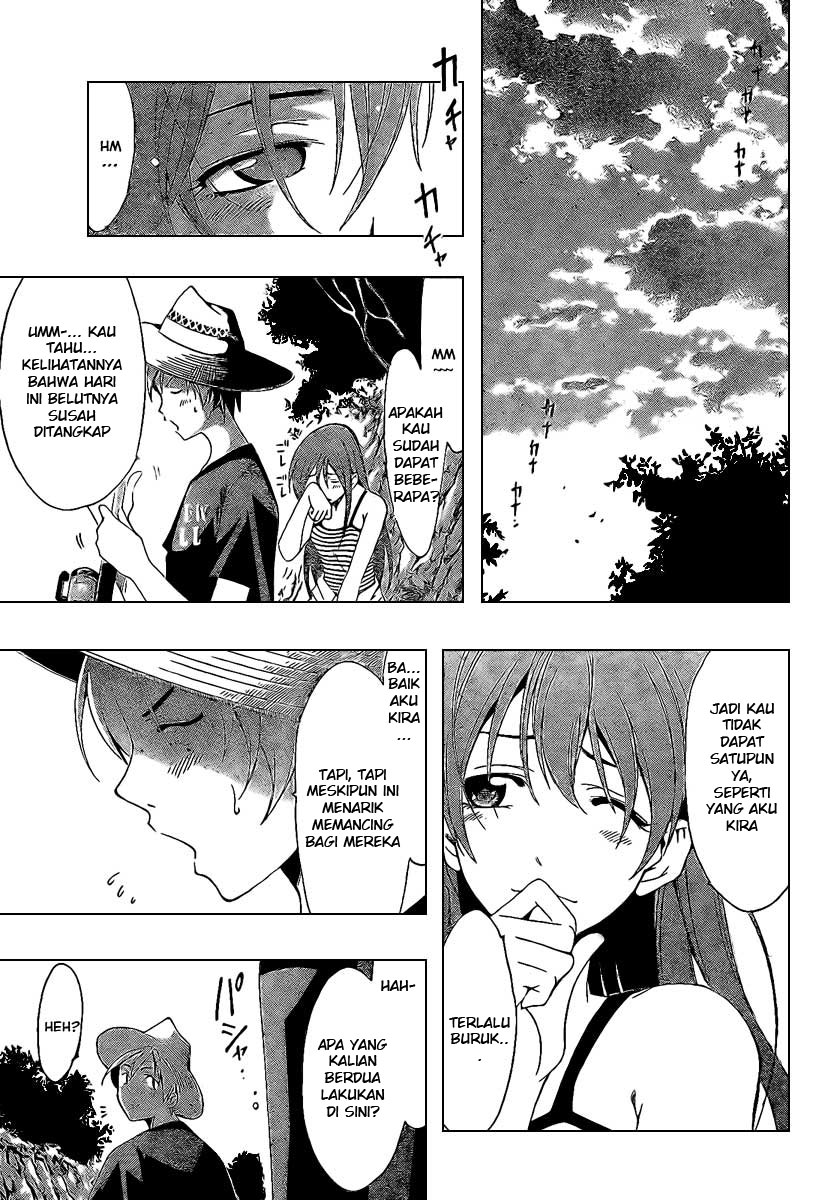 Kimi no Iru Machi Chapter 43