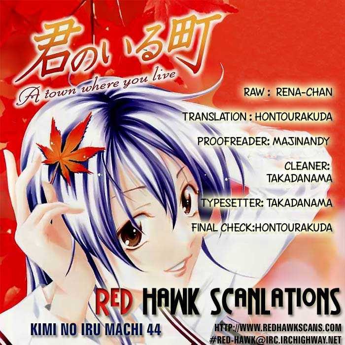 Kimi no Iru Machi Chapter 44