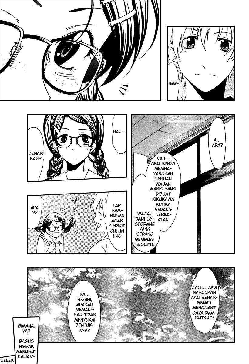 Kimi no Iru Machi Chapter 46