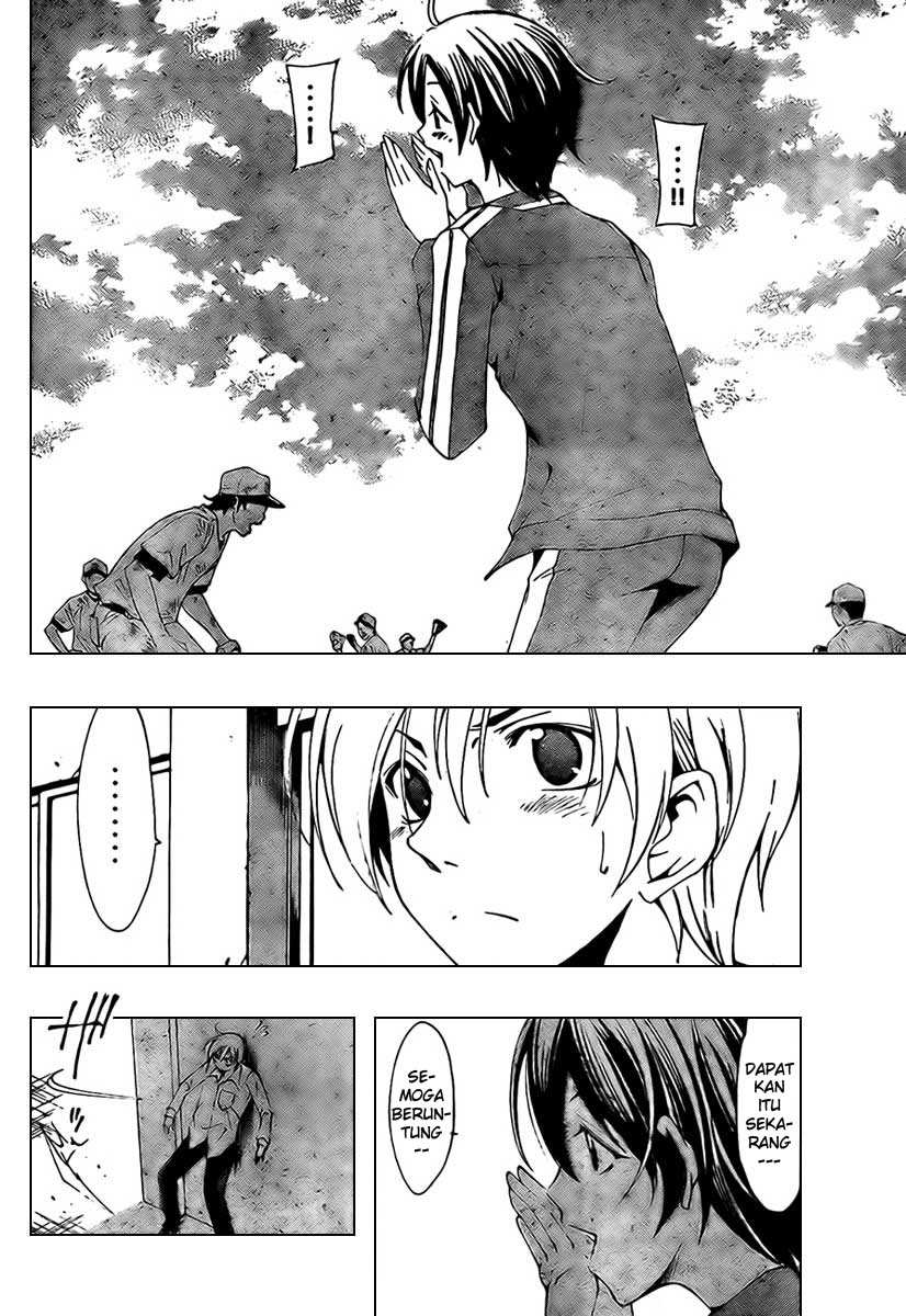 Kimi no Iru Machi Chapter 47