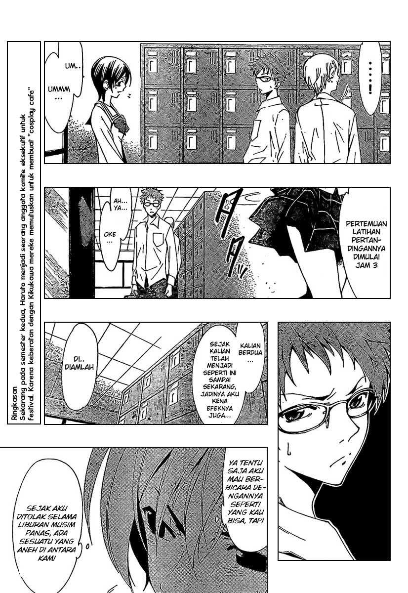 Kimi no Iru Machi Chapter 47