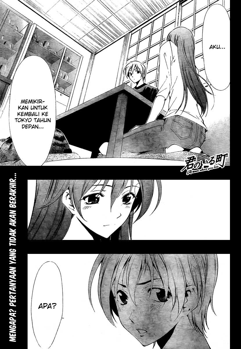 Kimi no Iru Machi Chapter 50