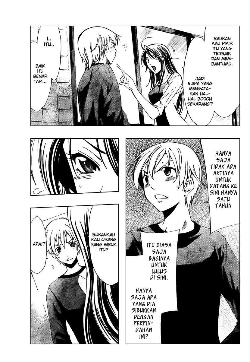 Kimi no Iru Machi Chapter 50