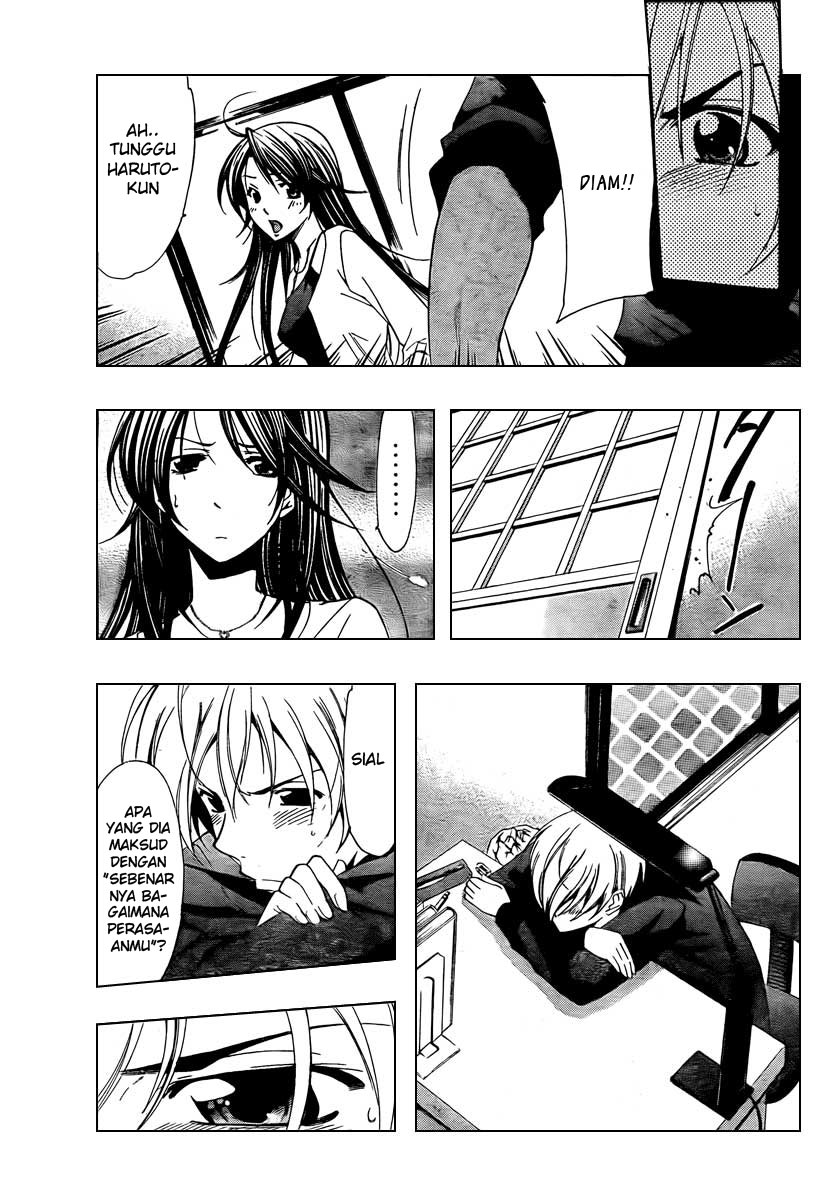 Kimi no Iru Machi Chapter 50