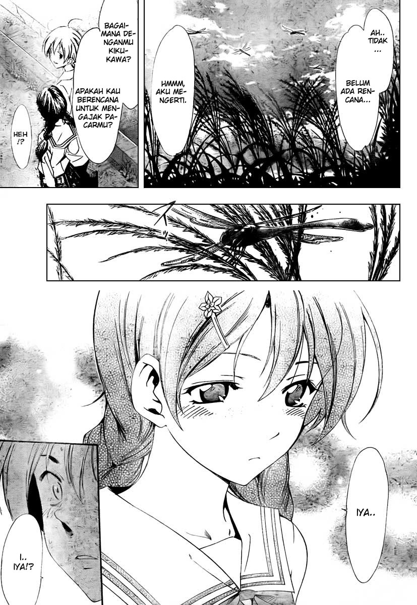 Kimi no Iru Machi Chapter 52