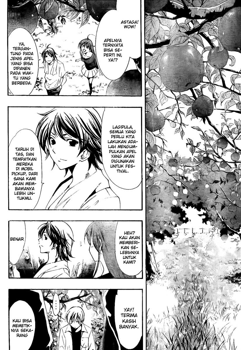 Kimi no Iru Machi Chapter 53