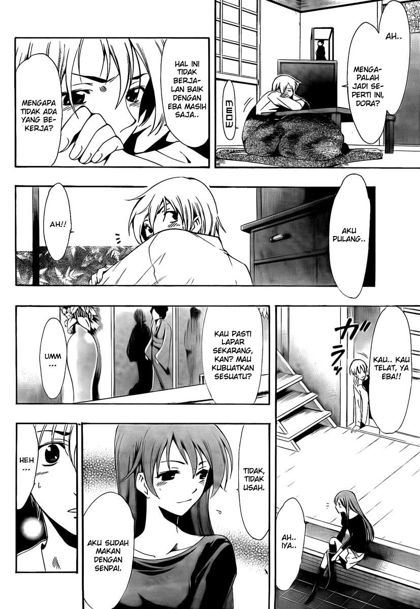 Kimi no Iru Machi Chapter 54