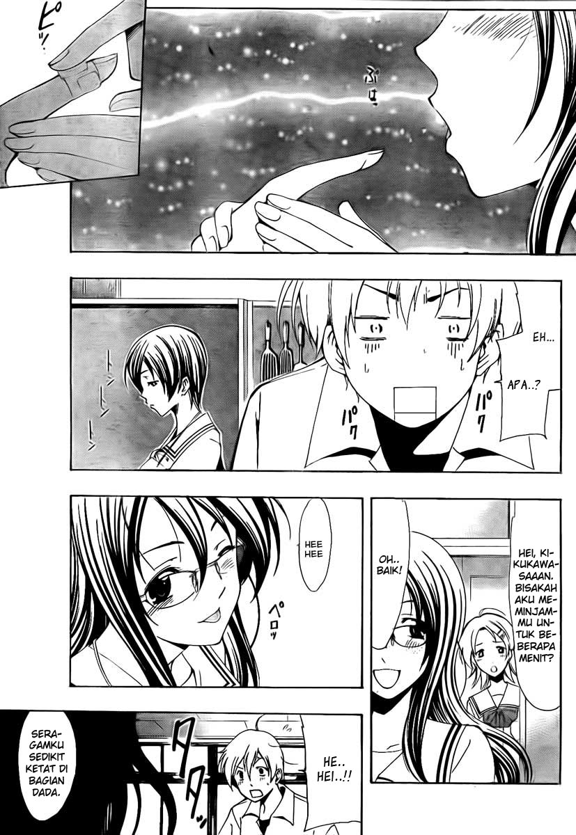 Kimi no Iru Machi Chapter 54