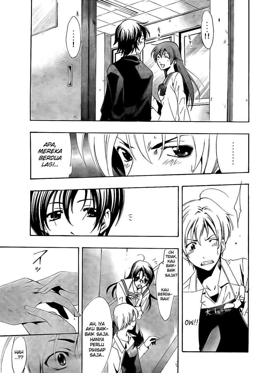 Kimi no Iru Machi Chapter 54