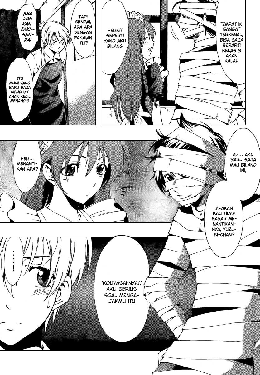 Kimi no Iru Machi Chapter 55