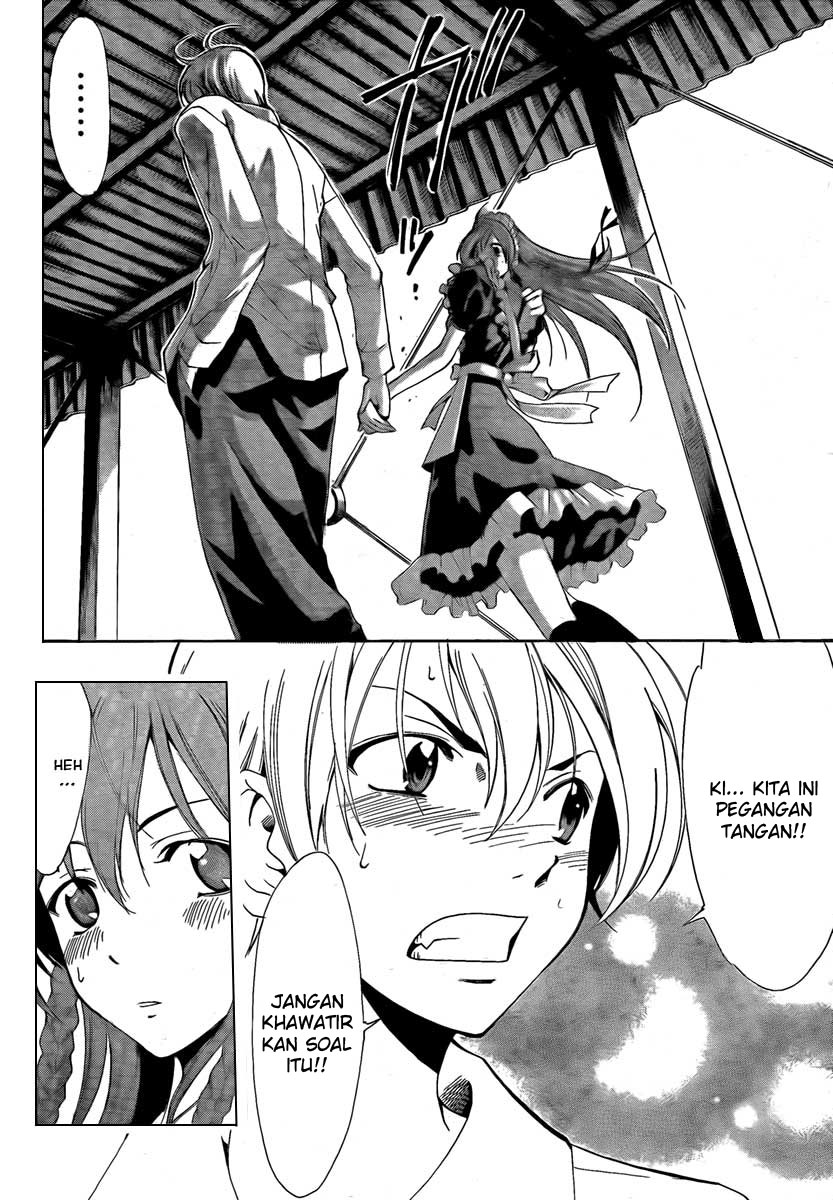 Kimi no Iru Machi Chapter 55