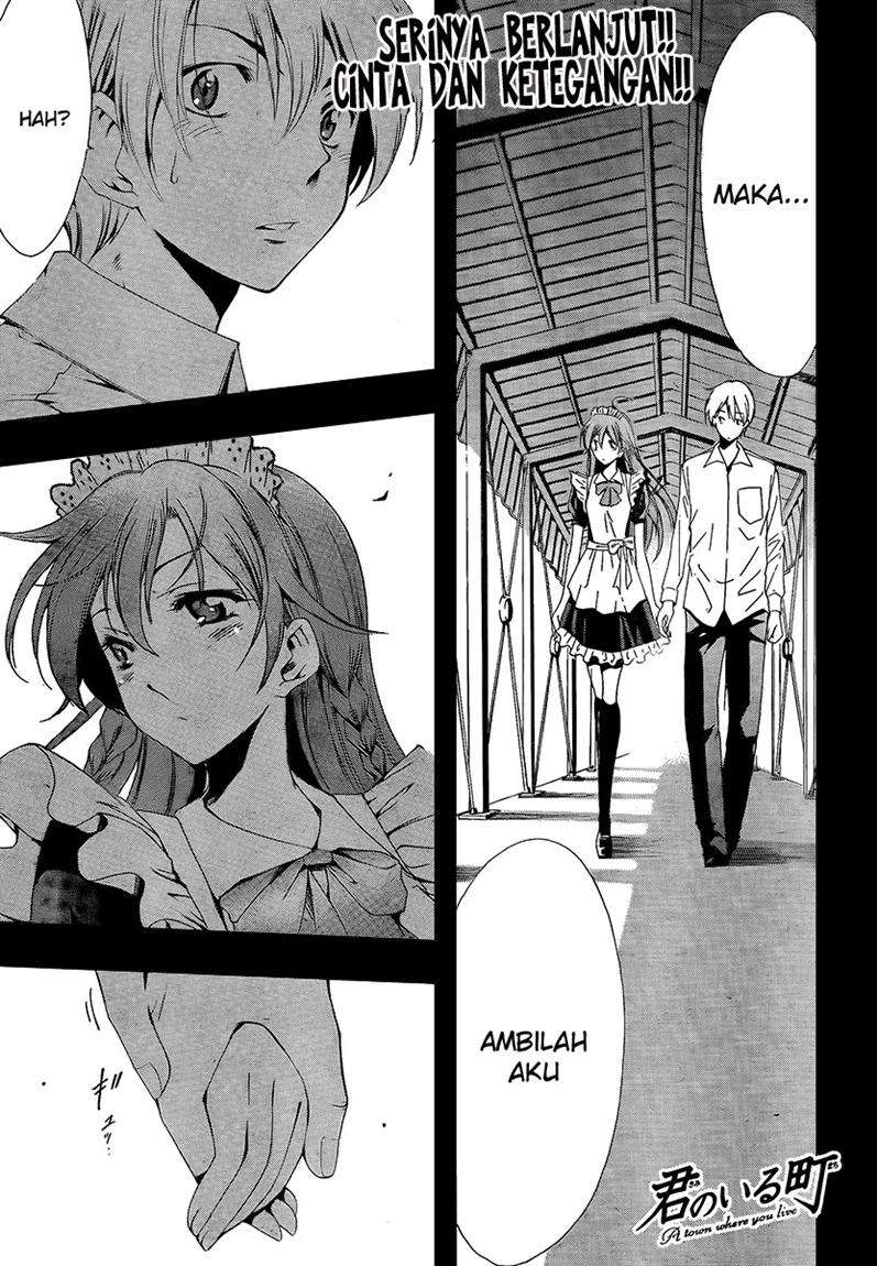 Kimi no Iru Machi Chapter 56