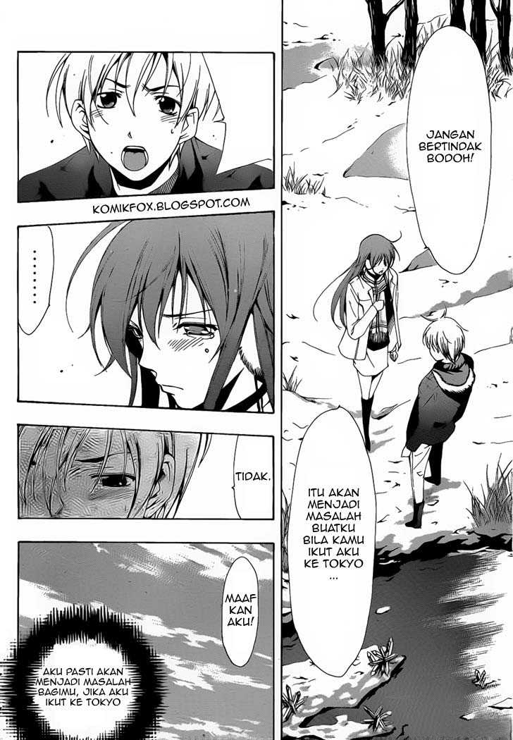 Kimi no Iru Machi Chapter 59