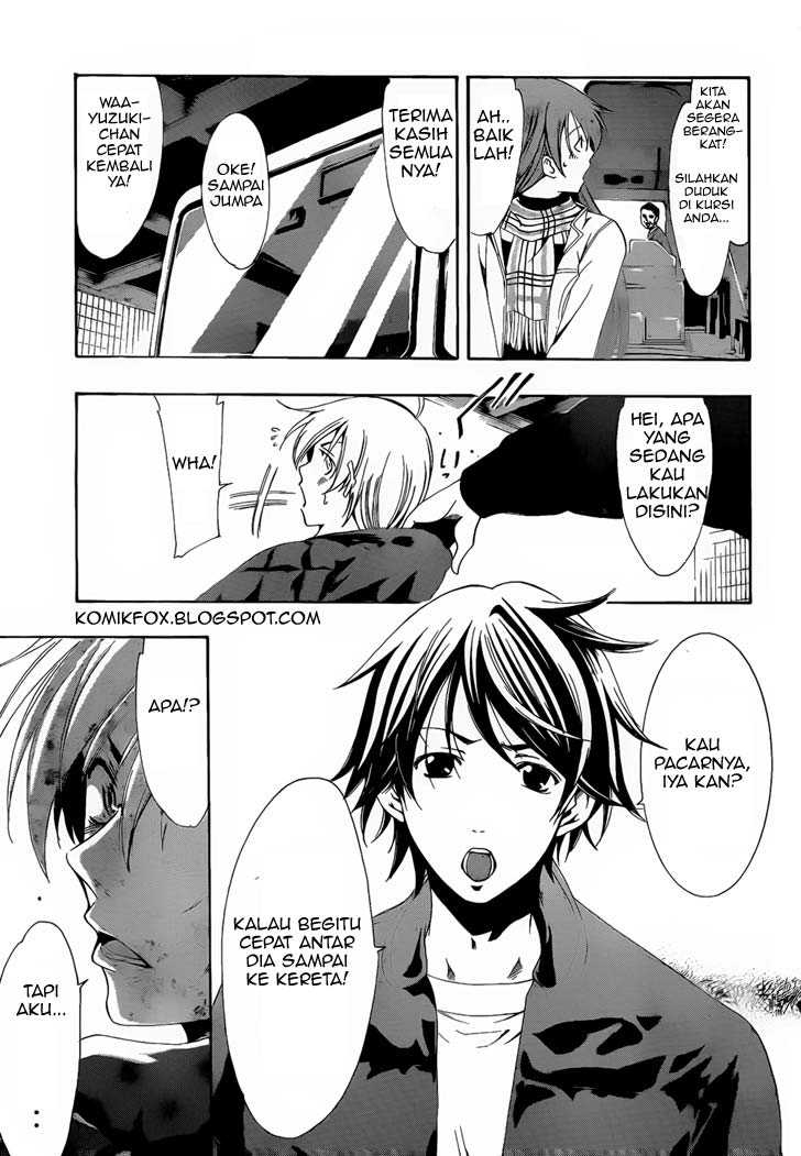 Kimi no Iru Machi Chapter 59