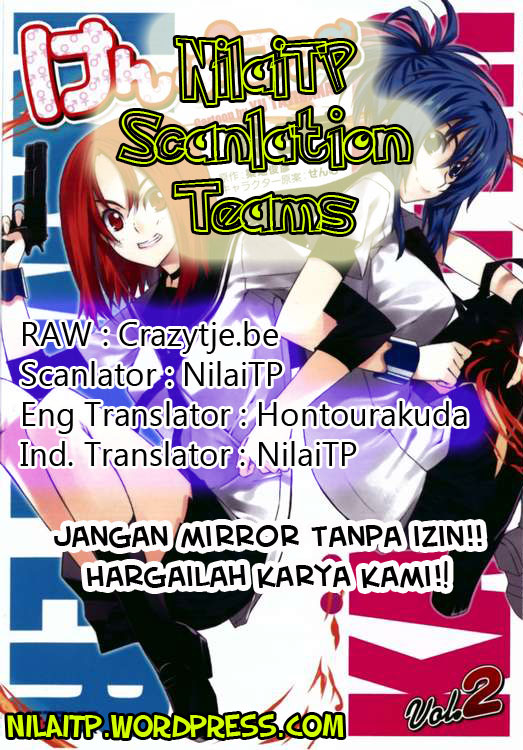 Kimi no Iru Machi Chapter 60