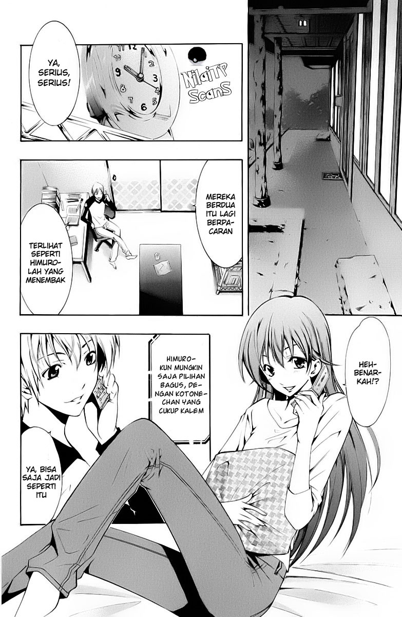 Kimi no Iru Machi Chapter 60