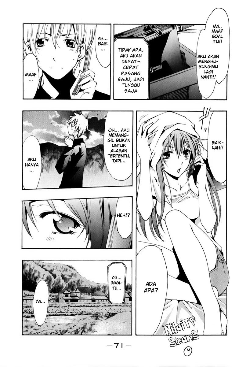 Kimi no Iru Machi Chapter 60