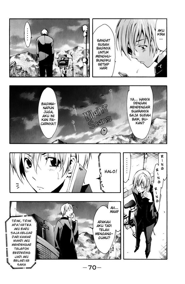 Kimi no Iru Machi Chapter 60