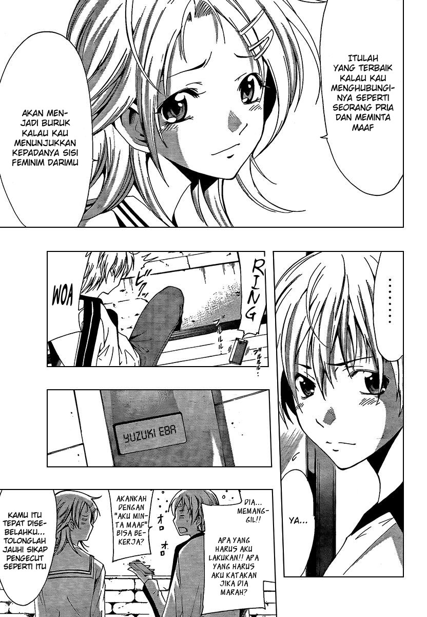 Kimi no Iru Machi Chapter 61