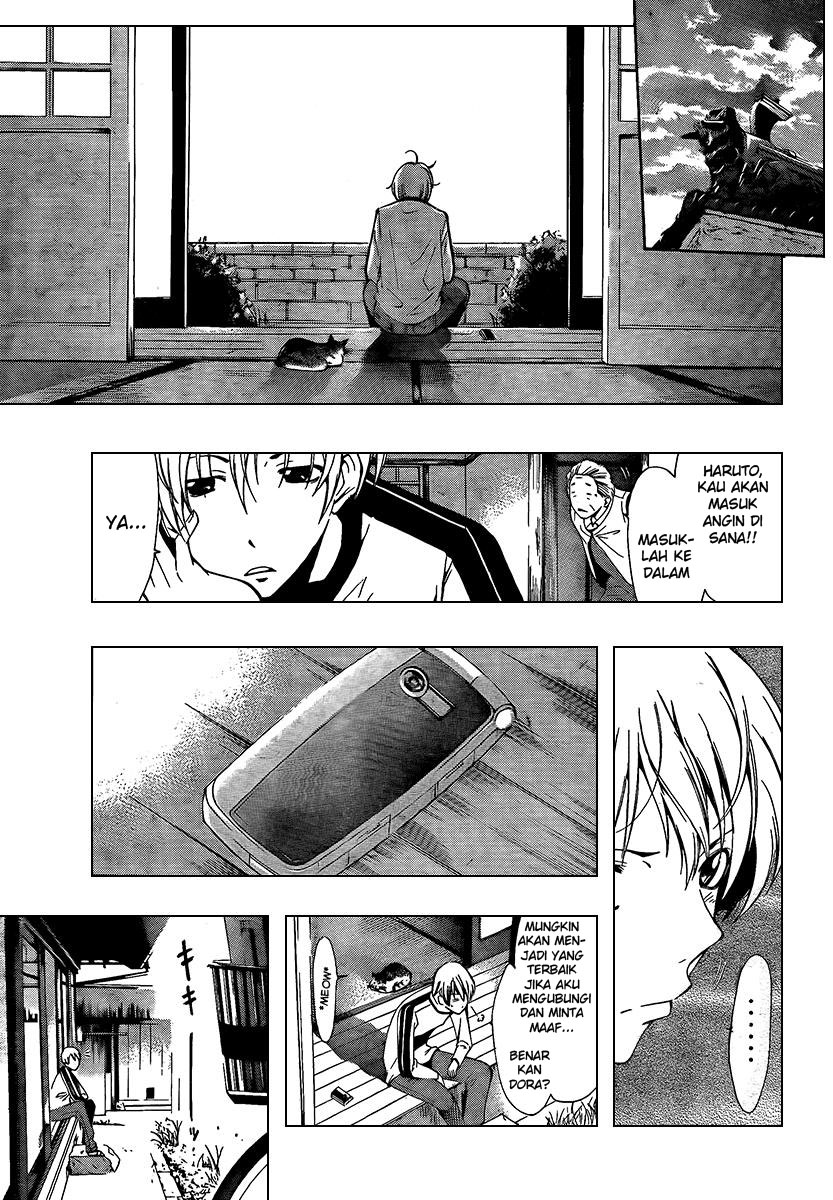 Kimi no Iru Machi Chapter 61