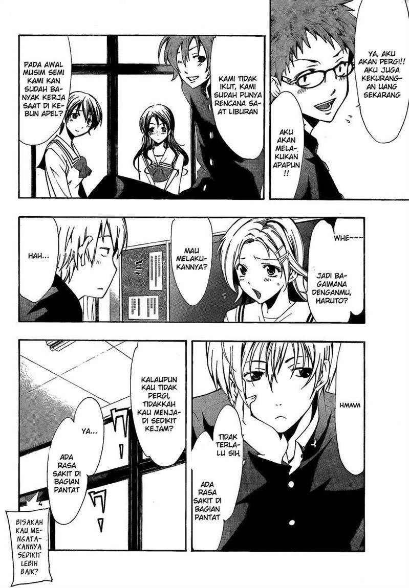 Kimi no Iru Machi Chapter 62