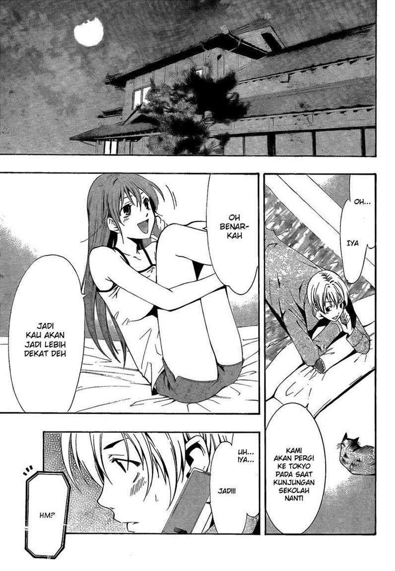 Kimi no Iru Machi Chapter 62